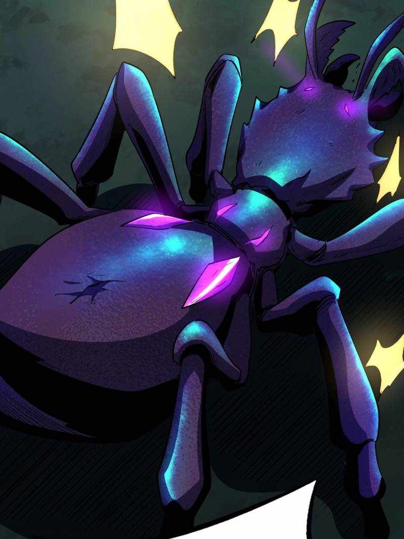 Super Gene Chapter 250 page 50