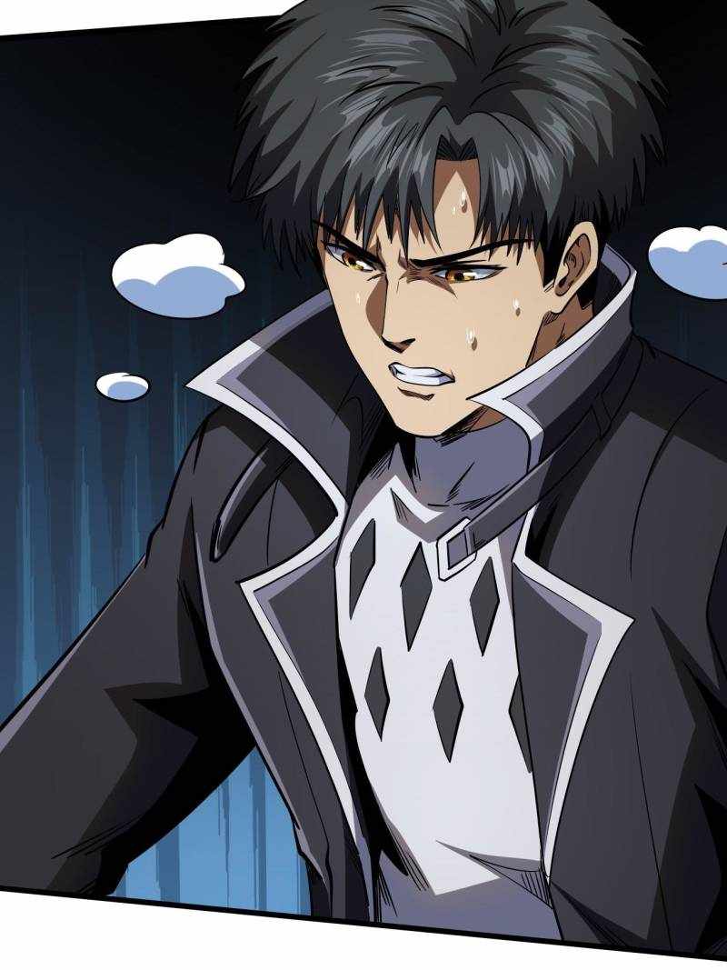 Super Gene Chapter 250 page 40