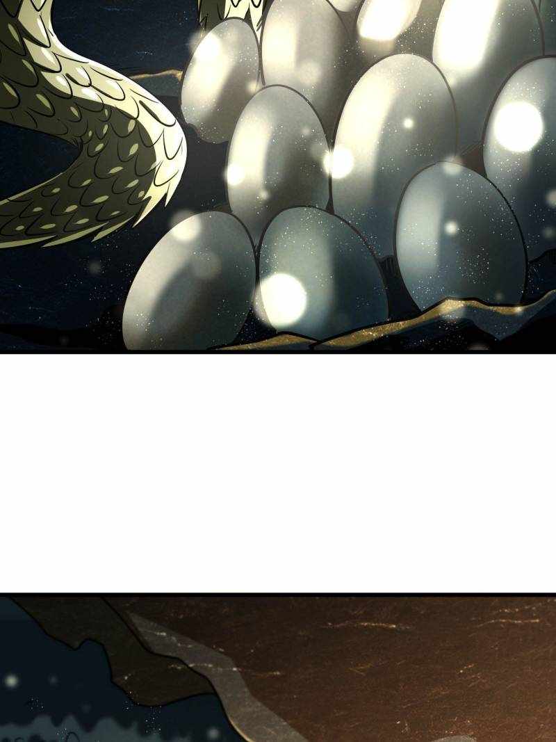 Super Gene Chapter 250 page 65