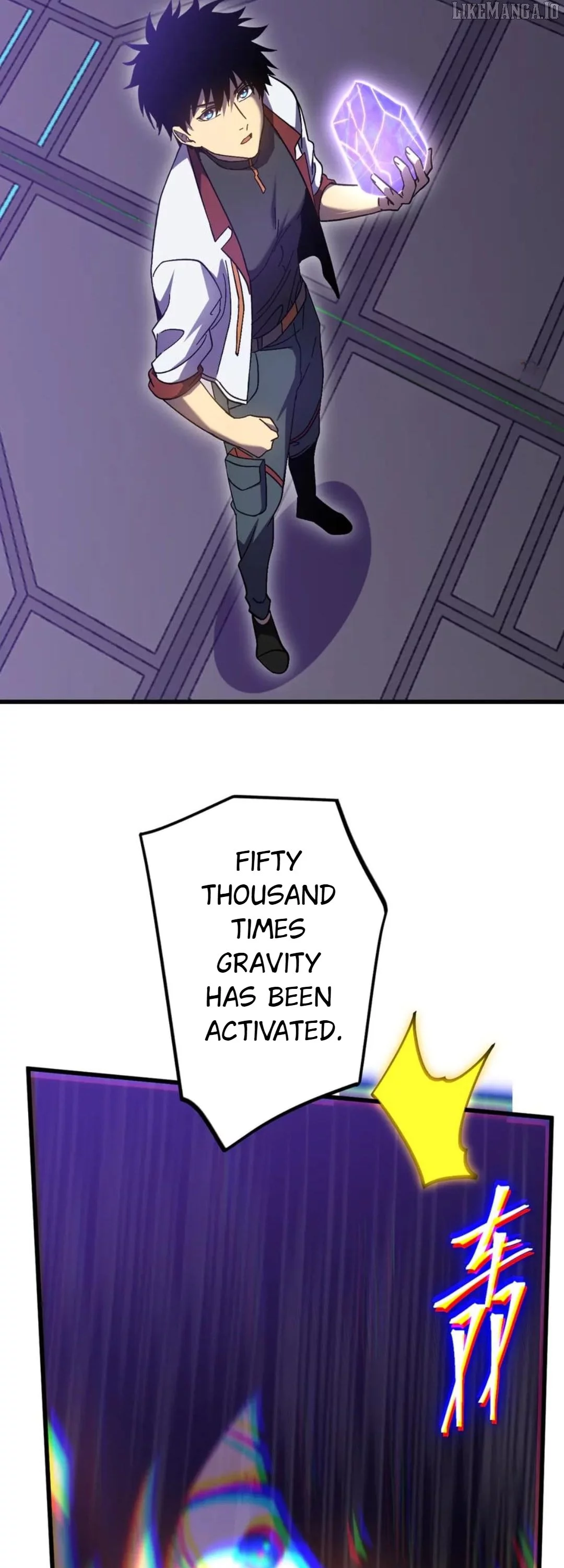 Log into the Future Chapter 251 page 15