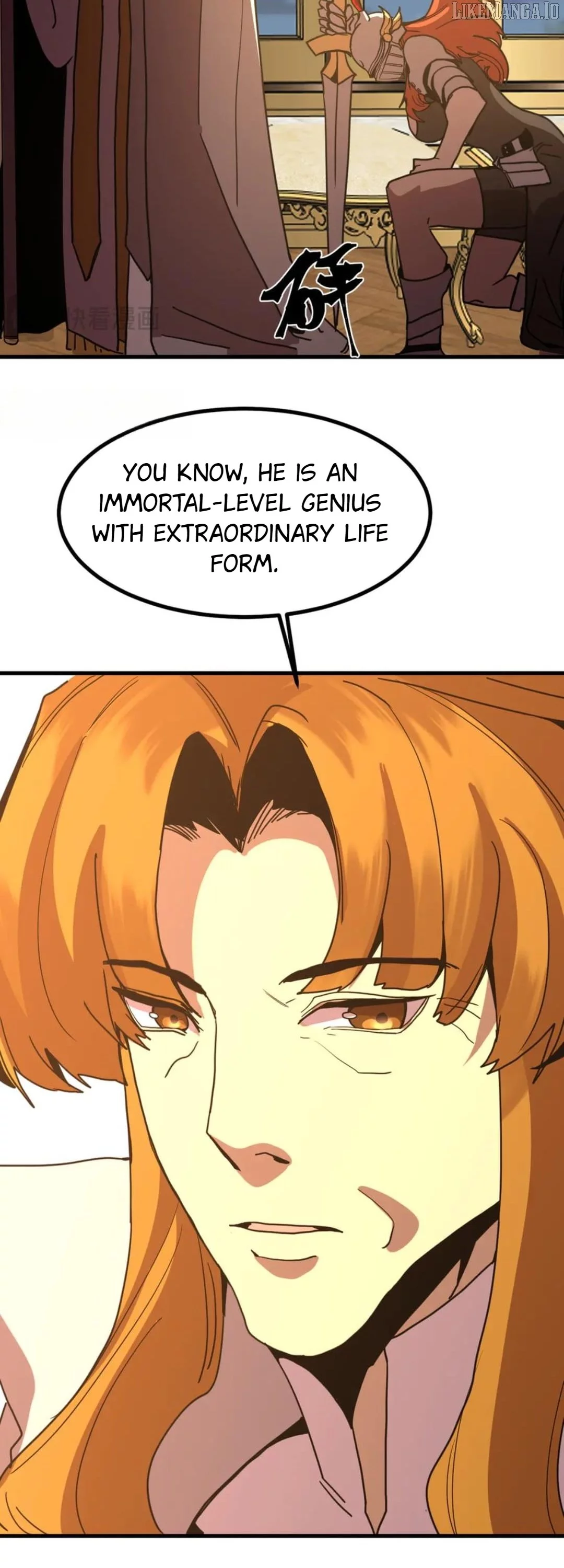Log into the Future Chapter 251 page 37