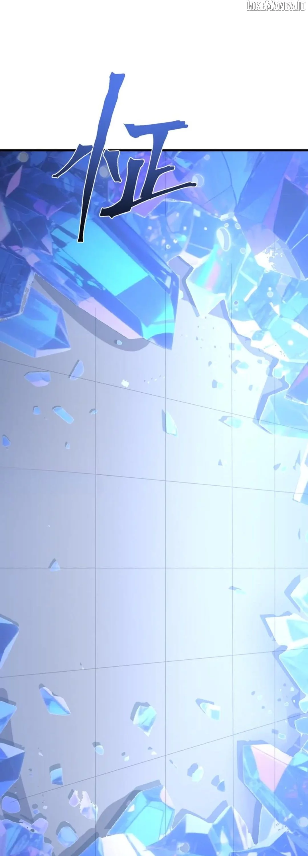Log into the Future Chapter 251 page 51