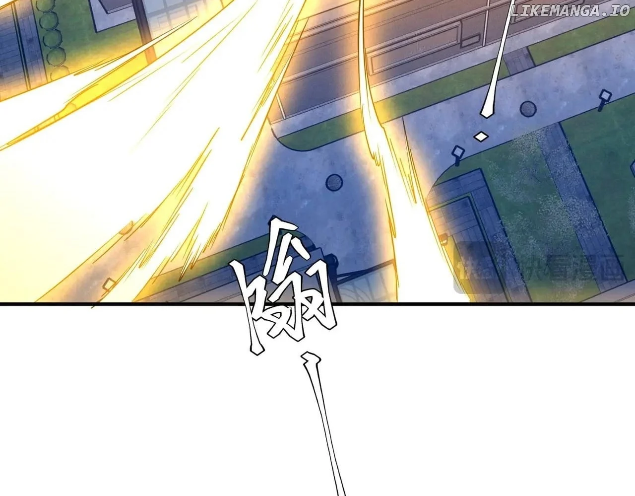 With My Netherworld Trillions, Game On! Chapter 252 page 47