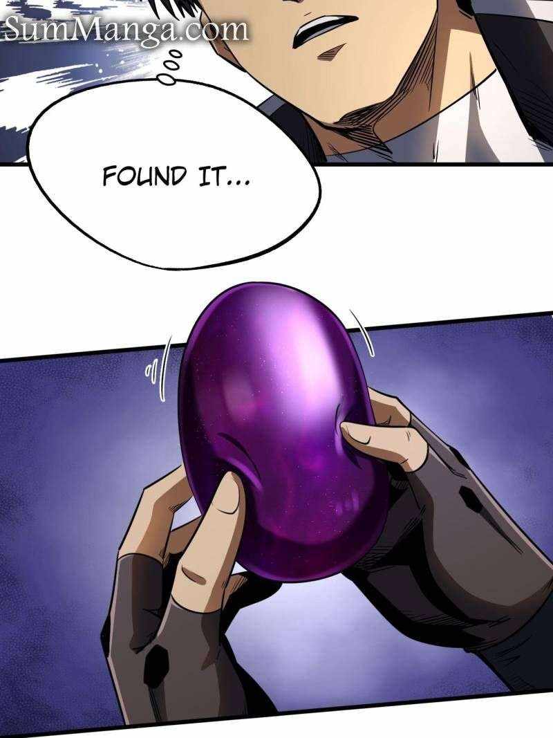 Super Gene Chapter 251 page 26