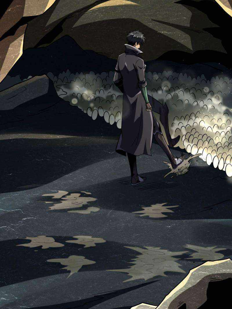 Super Gene Chapter 251 page 6