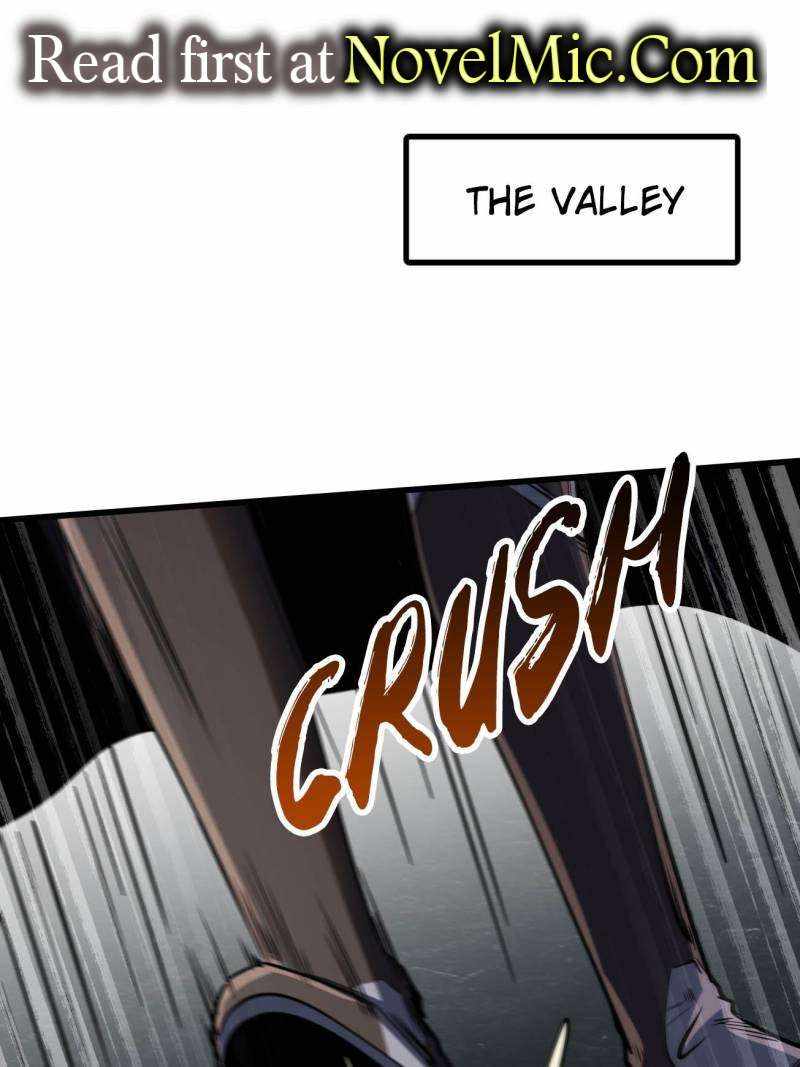 Super Gene Chapter 251 page 1