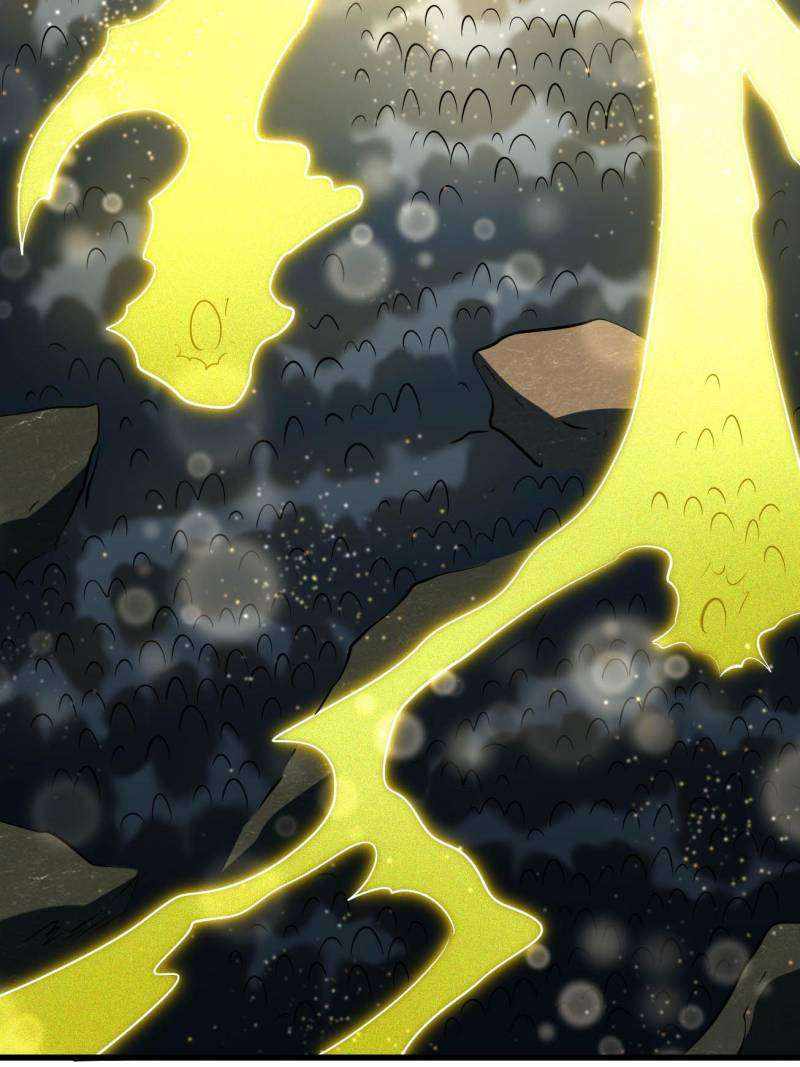 Super Gene Chapter 251 page 19