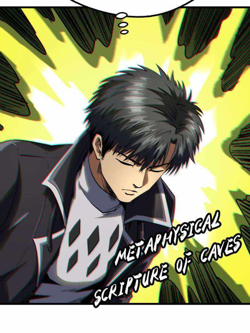 Super Gene Chapter 251 page 9