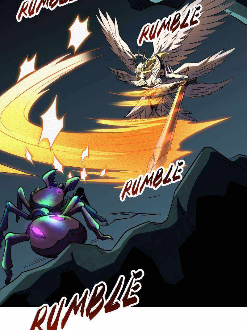 Super Gene Chapter 251 page 33