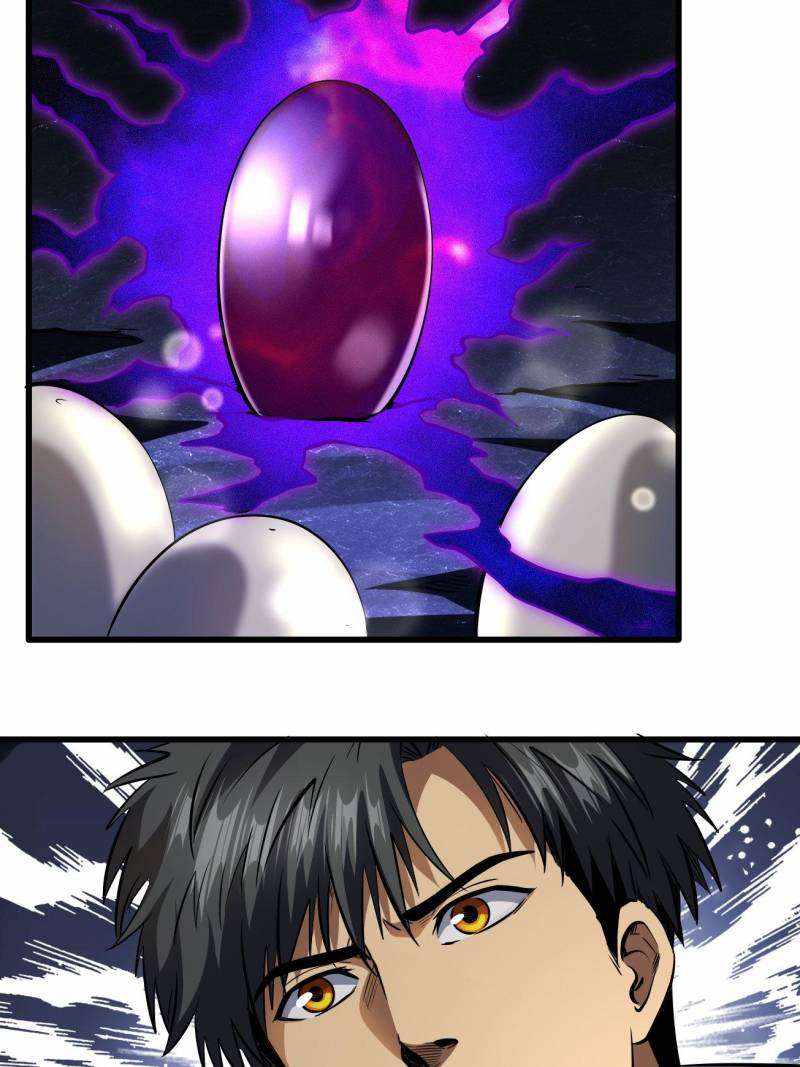 Super Gene Chapter 251 page 25