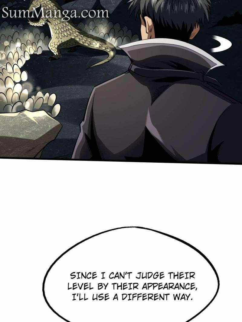 Super Gene Chapter 251 page 8
