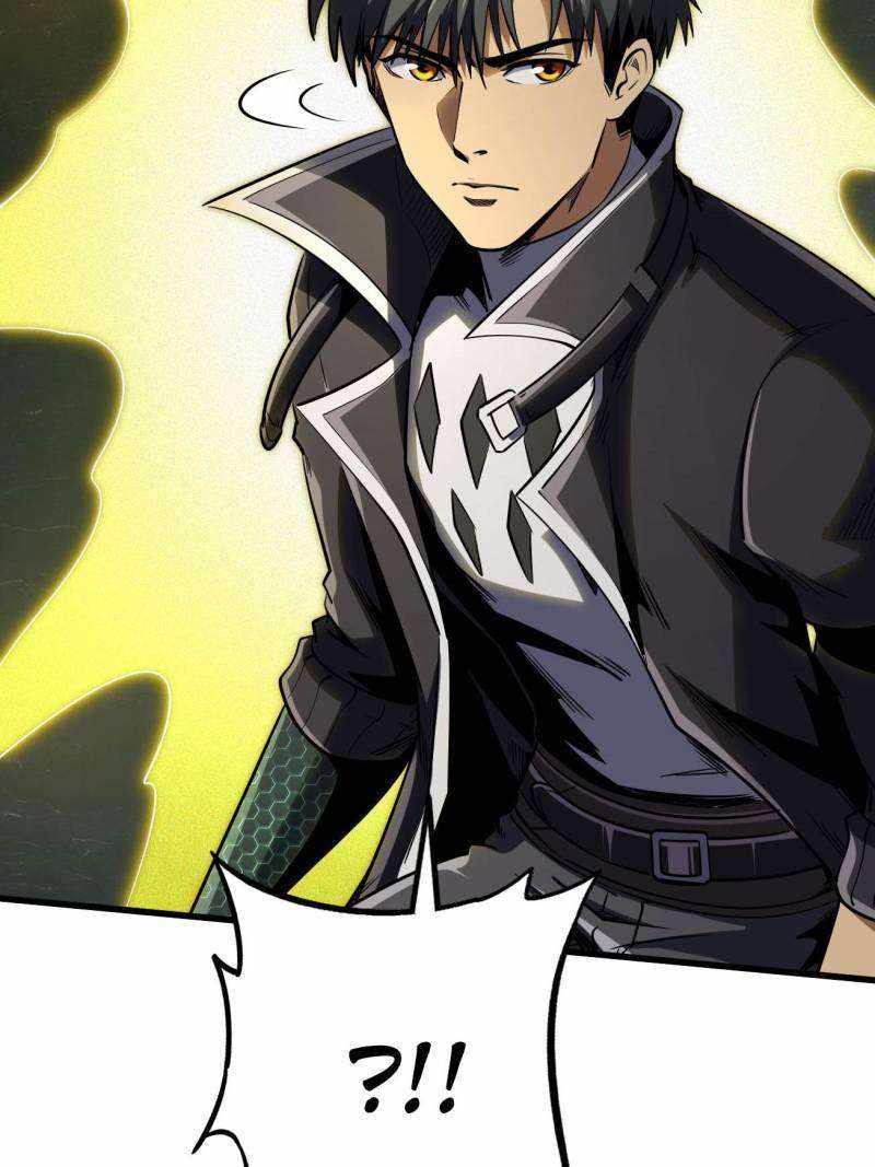 Super Gene Chapter 251 page 21