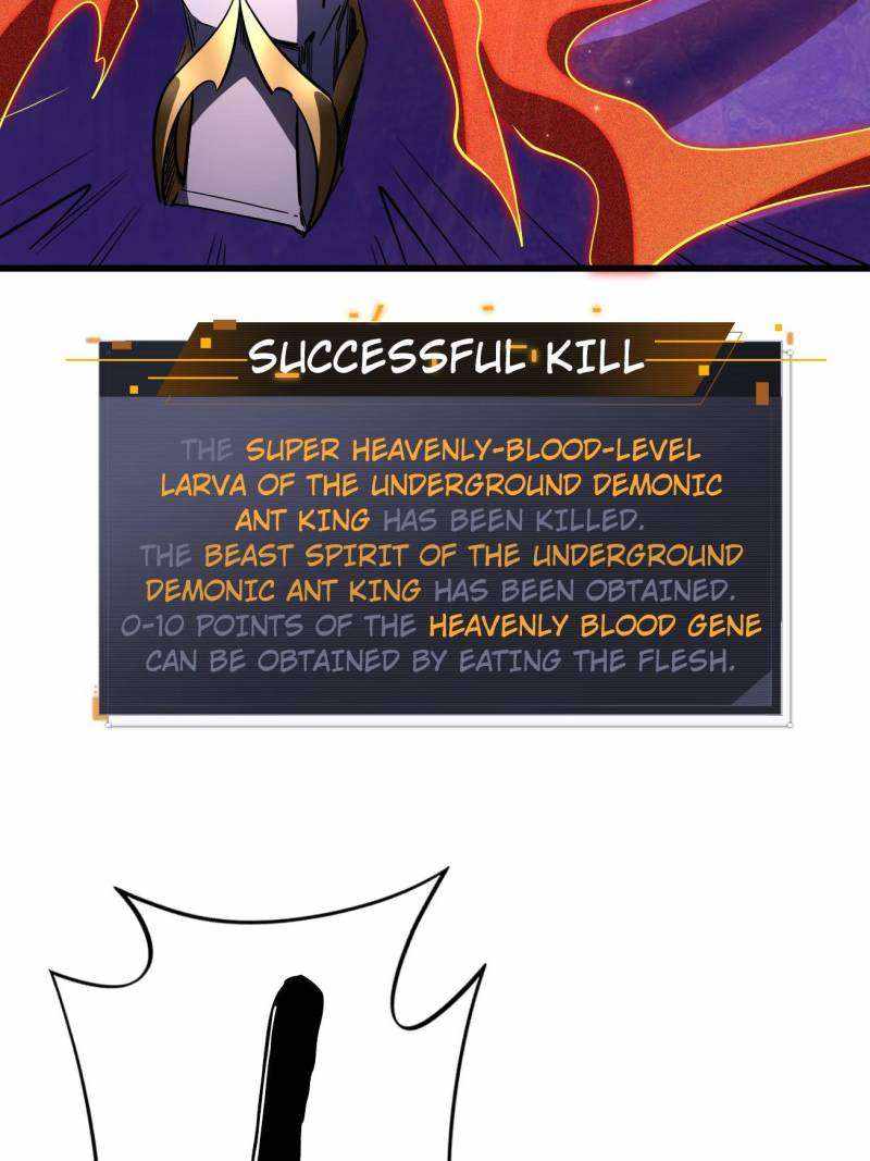 Super Gene Chapter 251 page 55