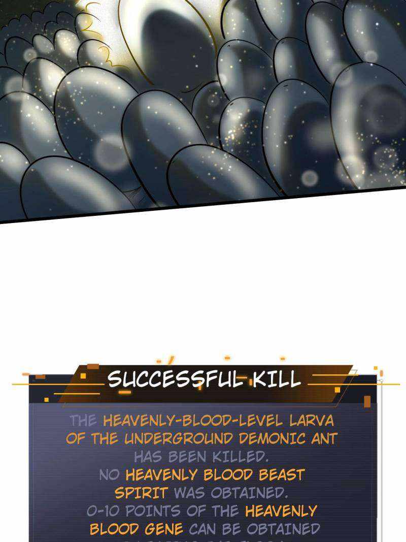 Super Gene Chapter 251 page 13