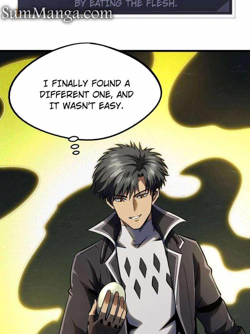 Super Gene Chapter 251 page 14