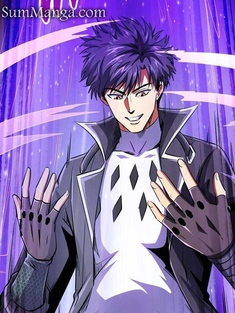 Super Gene Chapter 251 page 65