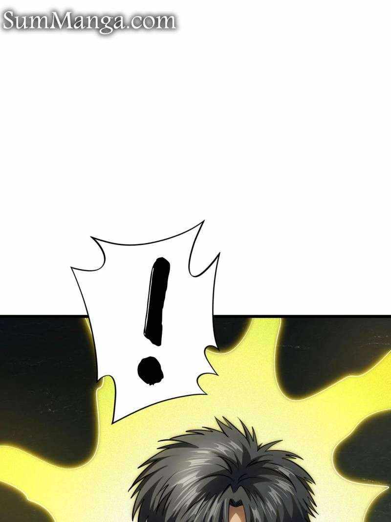 Super Gene Chapter 251 page 20