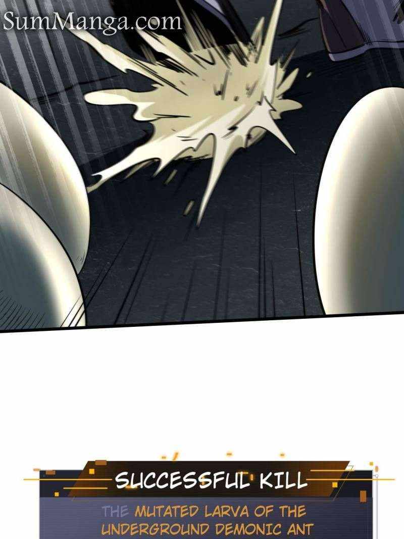 Super Gene Chapter 251 page 2
