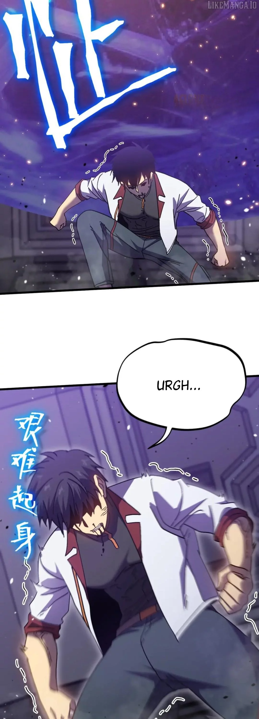 Apex Future Martial Arts Chapter 251 page 20