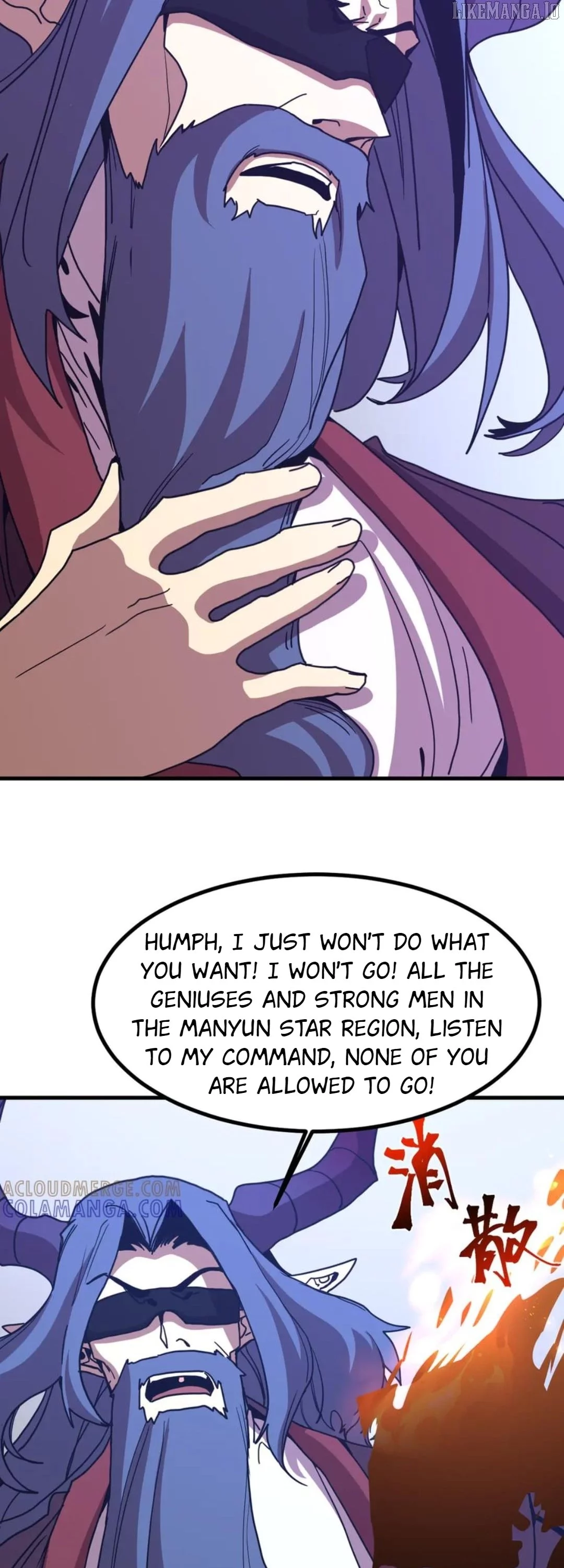 Apex Future Martial Arts Chapter 251 page 32