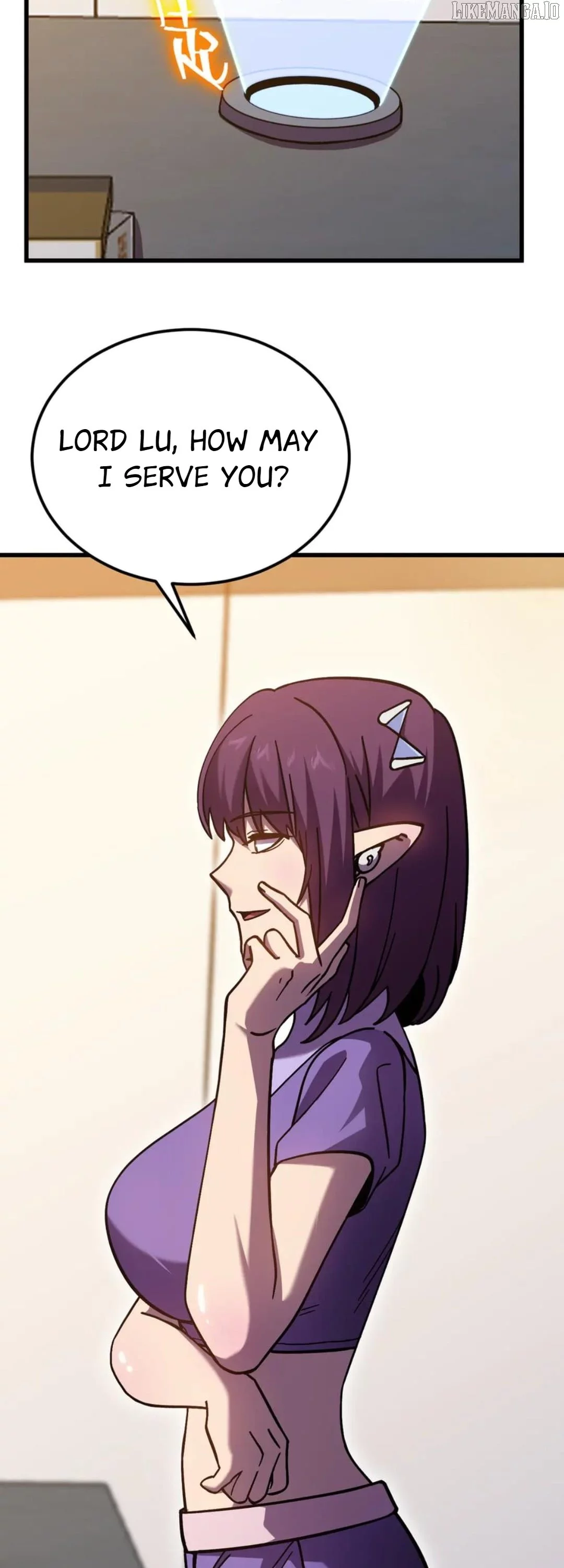 Apex Future Martial Arts Chapter 251 page 7