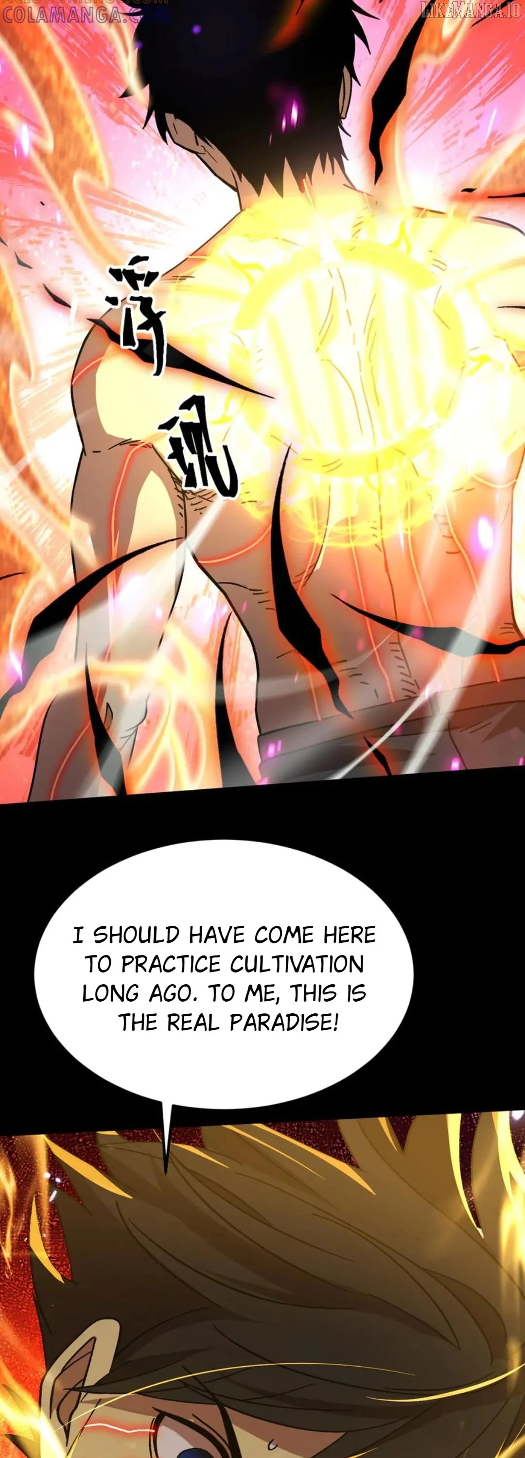 Log into the Future Chapter 252 page 13