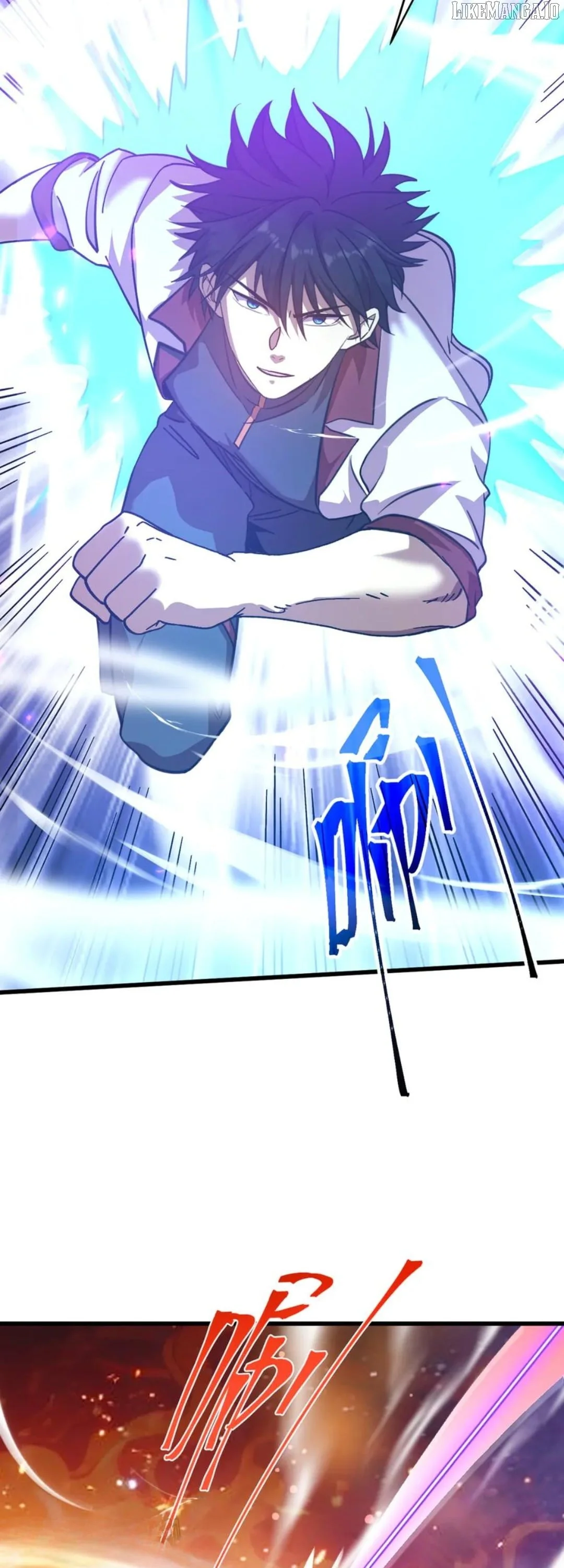 Log into the Future Chapter 252 page 6