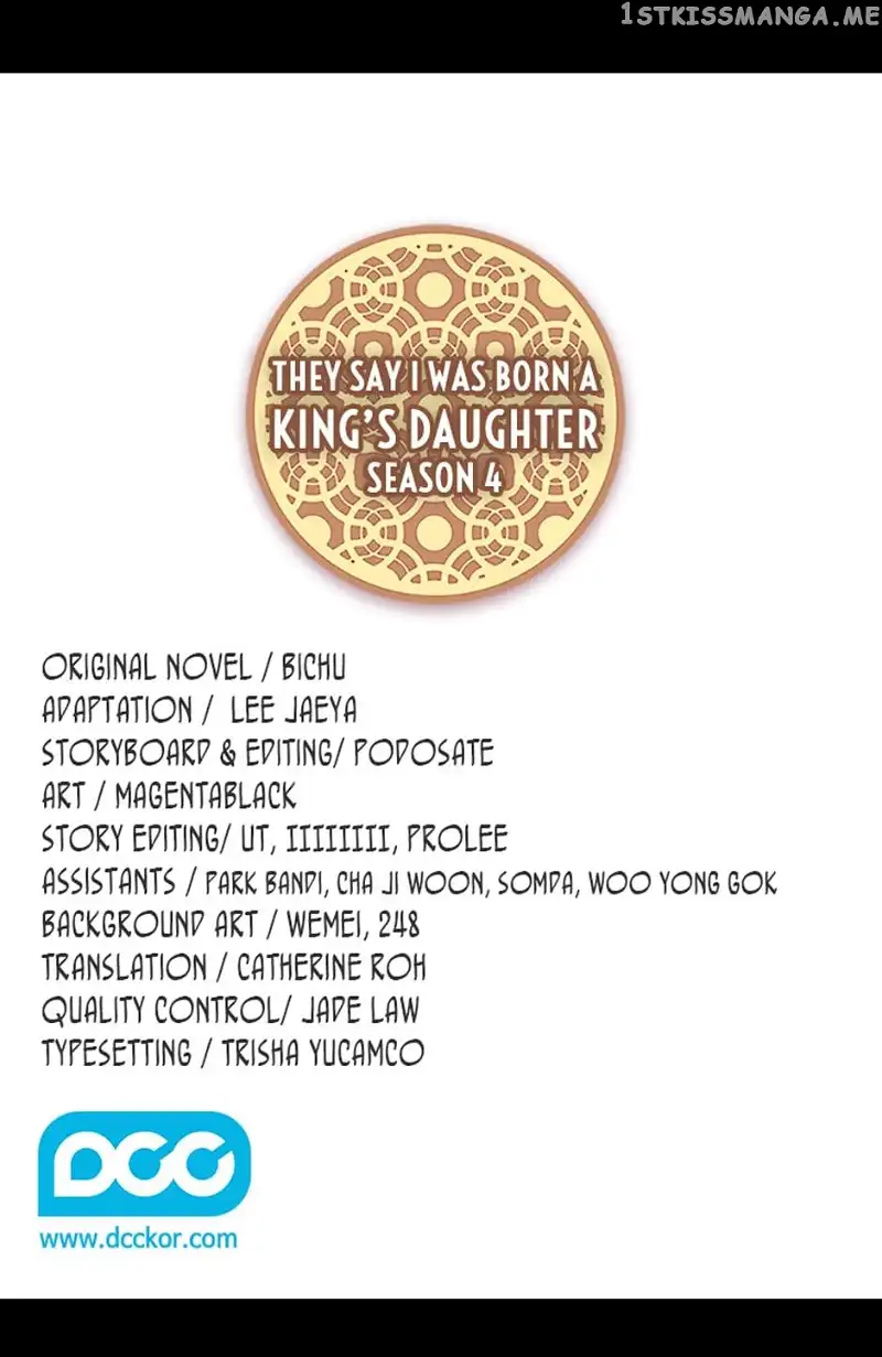 They Say I Was Born a Kings Daughter Chapter 245 page 2