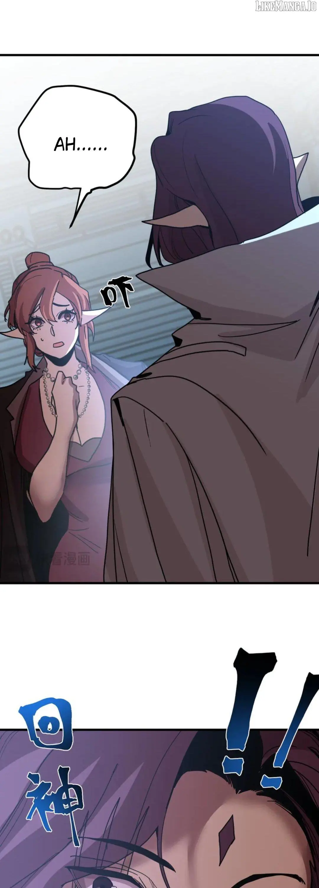 Apex Future Martial Arts Chapter 252 page 38