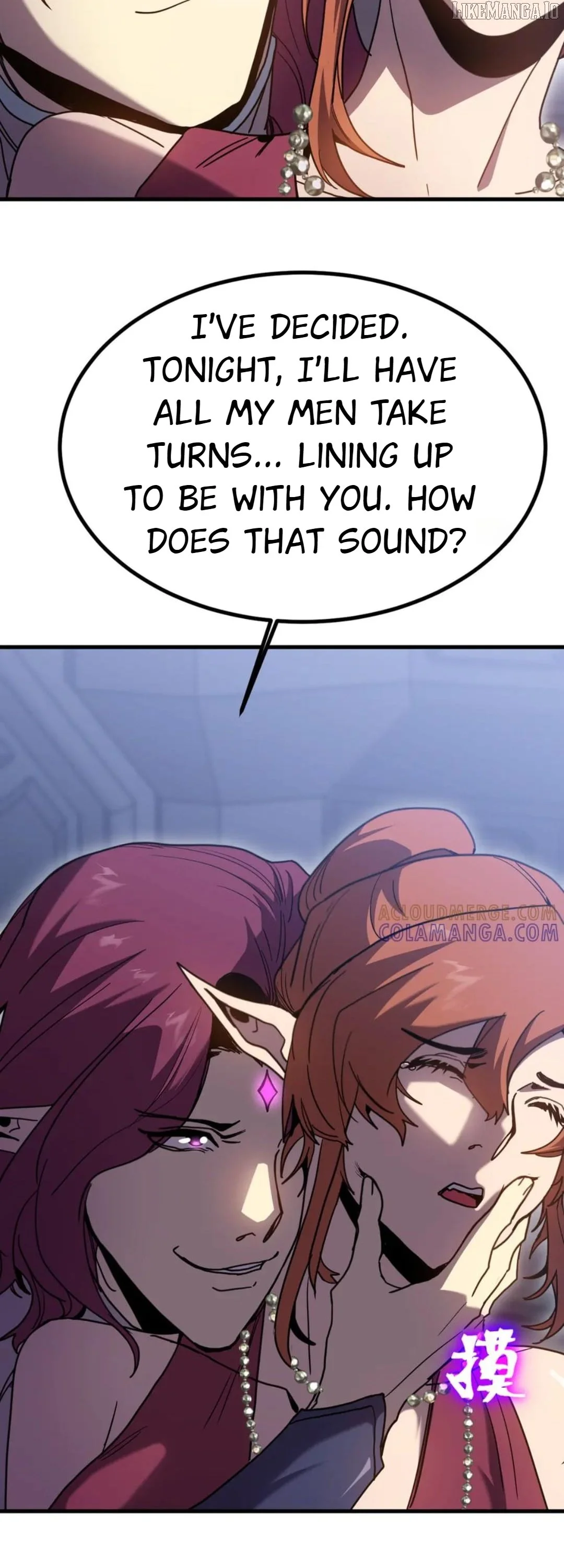 Log into the Future Chapter 253 page 41