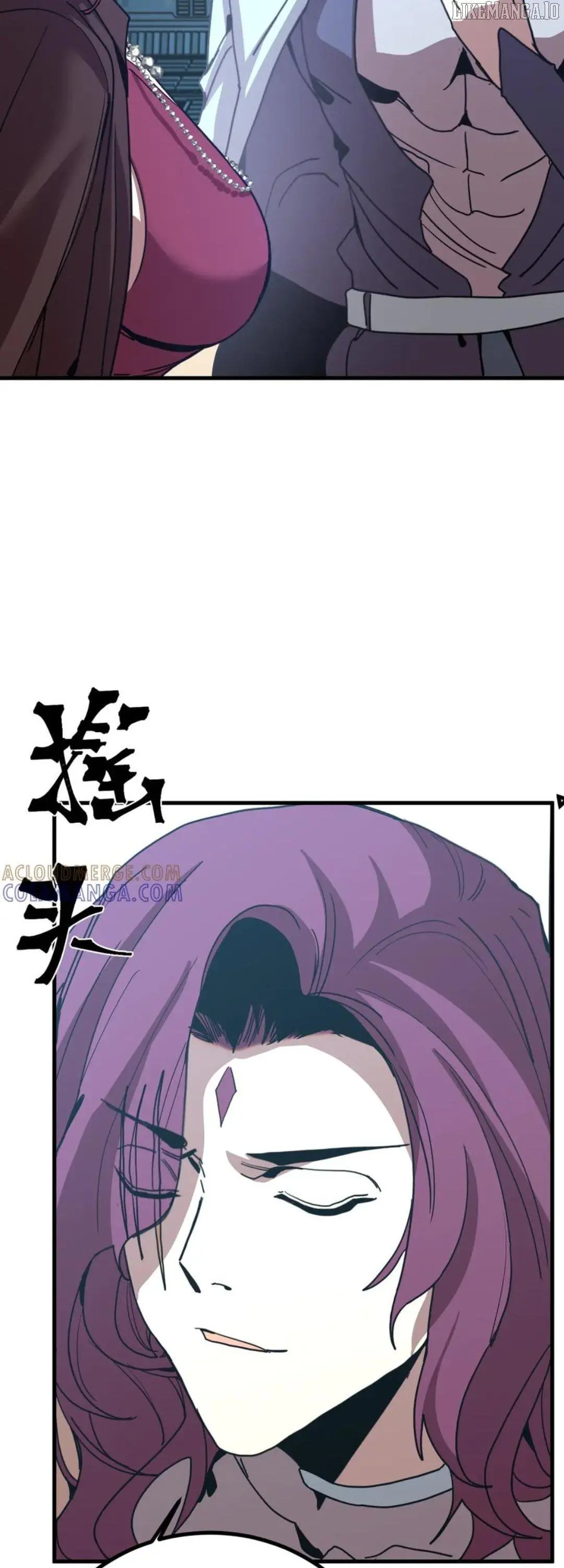 Apex Future Martial Arts Chapter 252 page 50