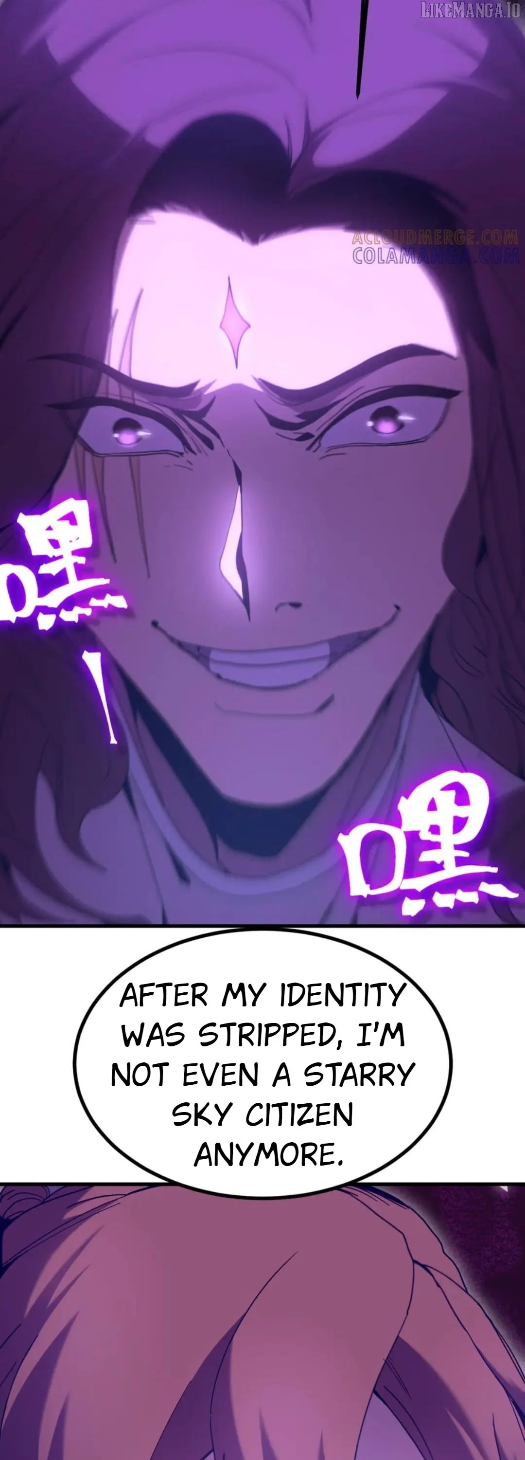 Log into the Future Chapter 253 page 31