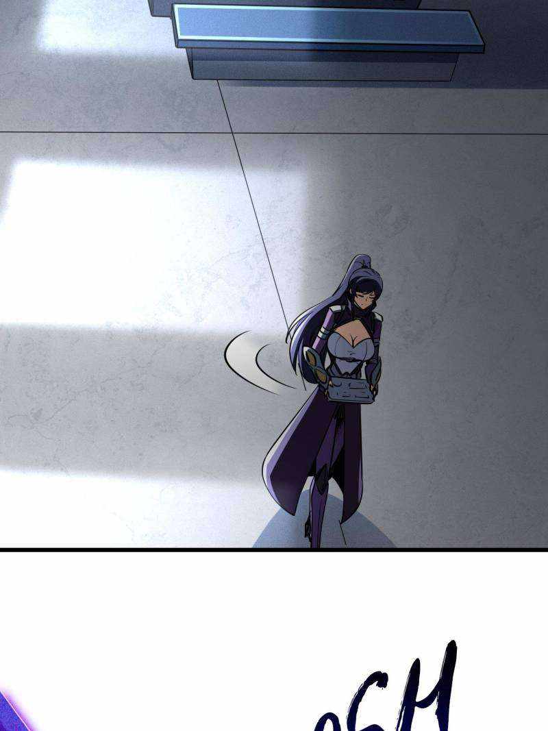 Super Gene Chapter 252 page 30