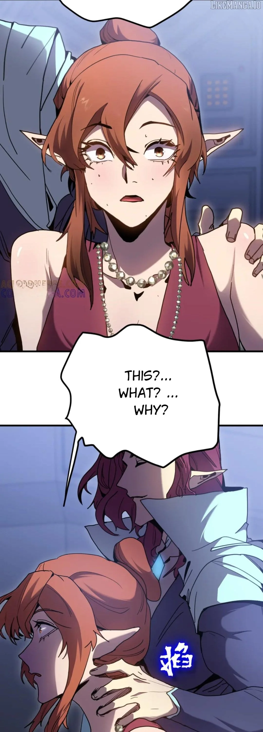 Log into the Future Chapter 253 page 27