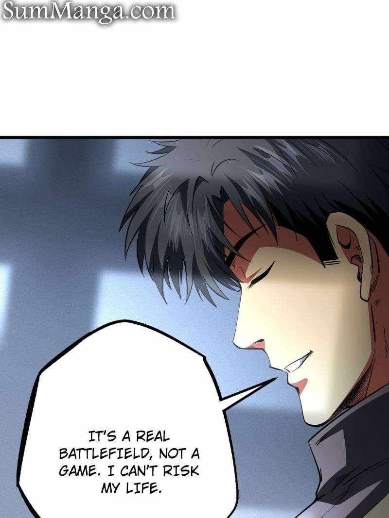 Super Gene Chapter 252 page 26