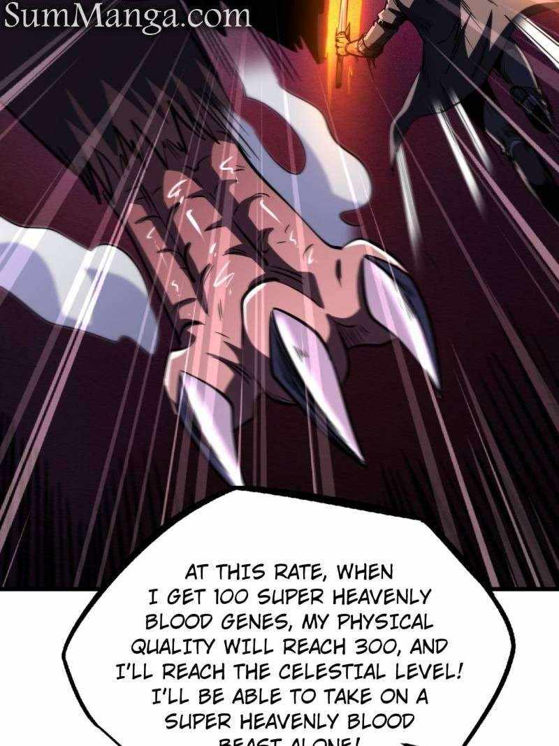 Super Gene Chapter 252 page 17