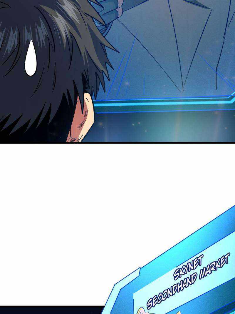 Super Gene Chapter 252 page 55