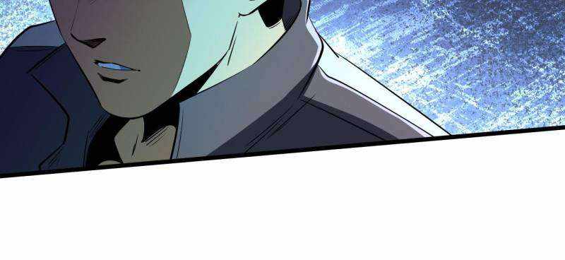 Super Gene Chapter 252 page 47