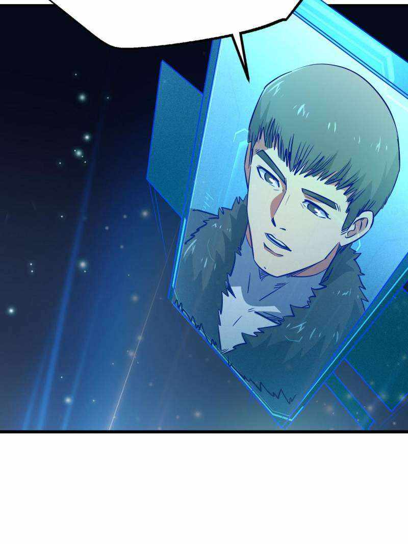 Super Gene Chapter 252 page 53