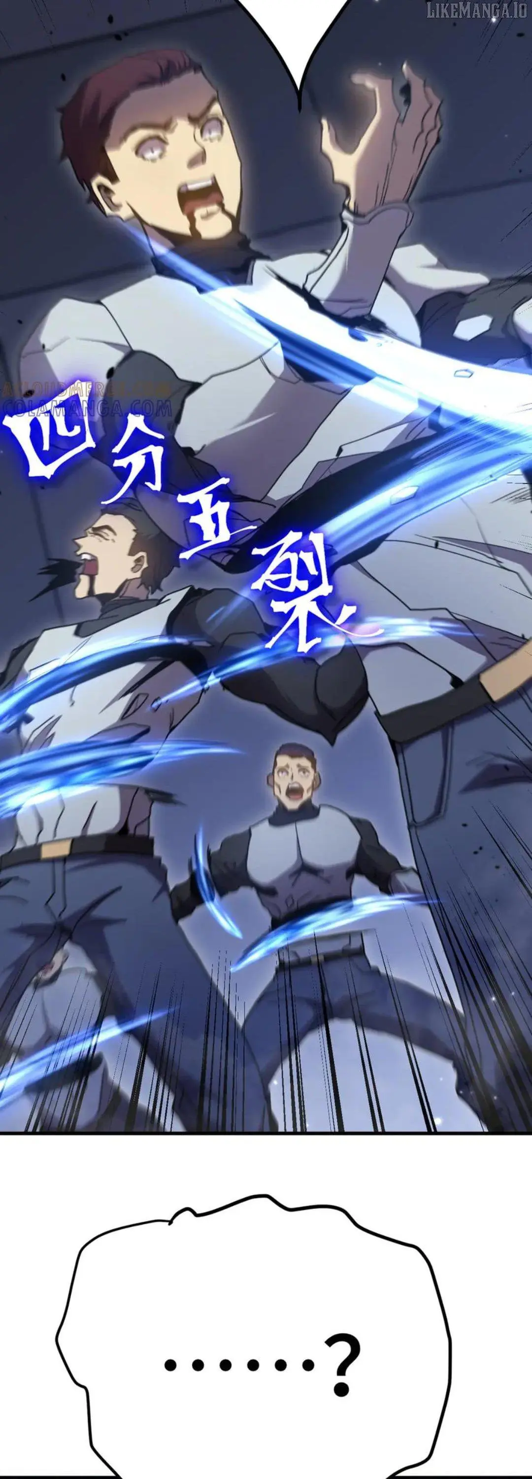 Apex Future Martial Arts Chapter 253 page 26
