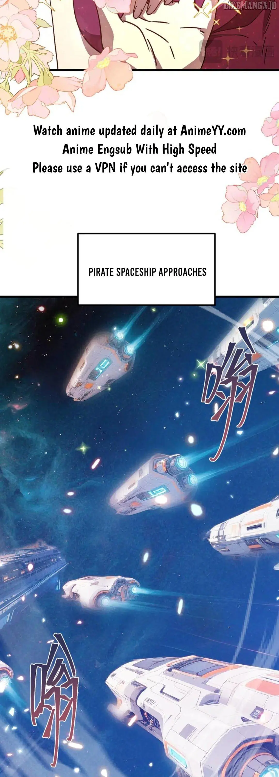 Apex Future Martial Arts Chapter 253 page 15