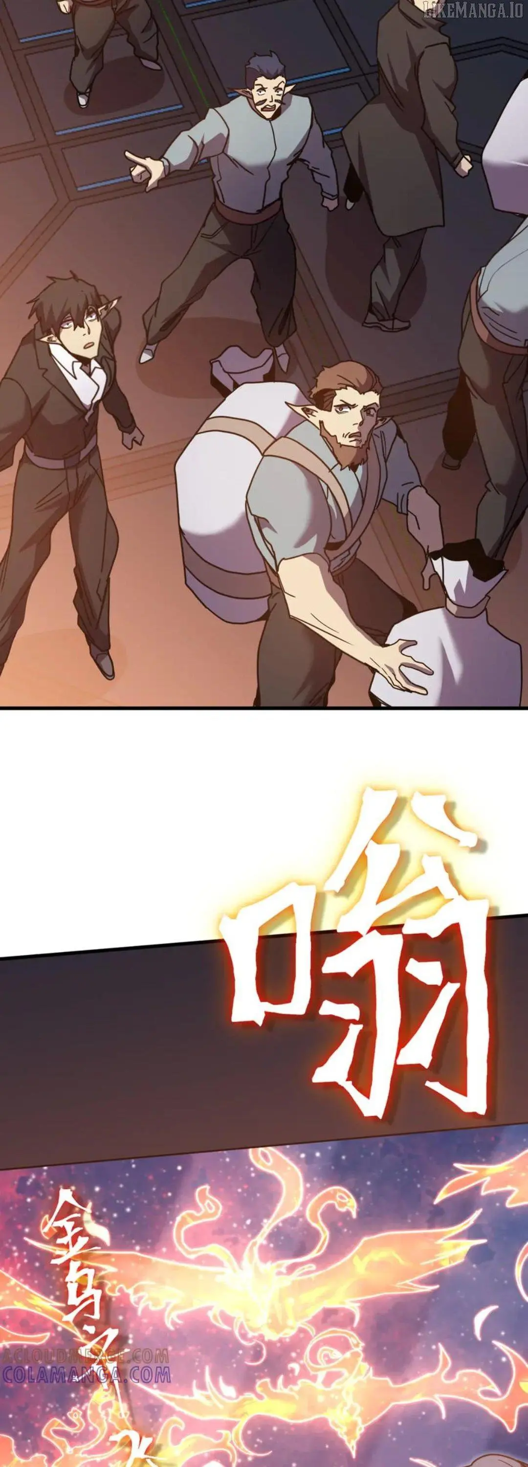 Apex Future Martial Arts Chapter 253 page 45