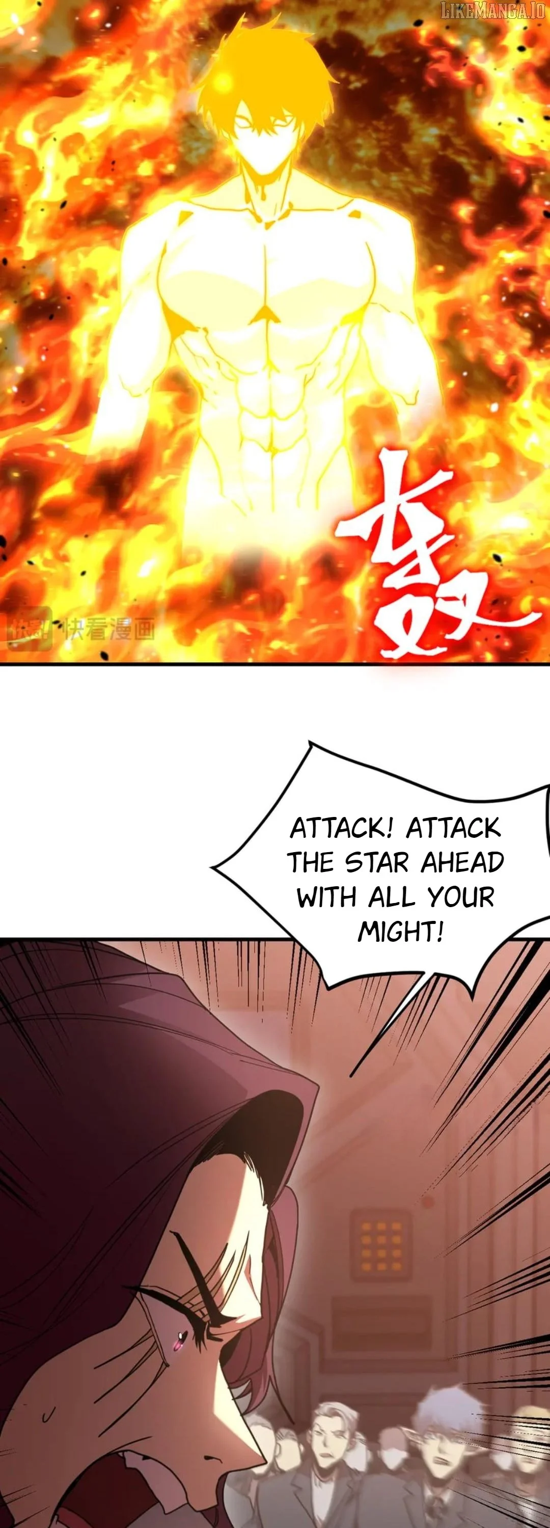 Log into the Future Chapter 254 page 4