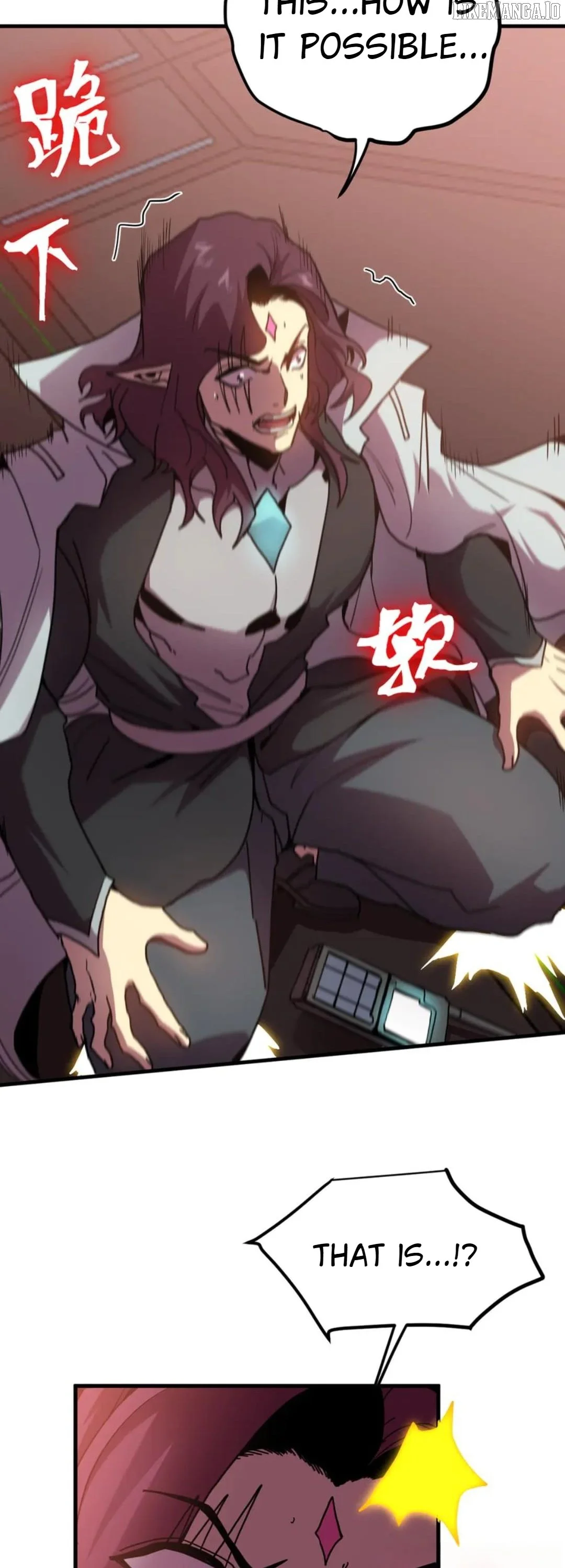 Log into the Future Chapter 254 page 12