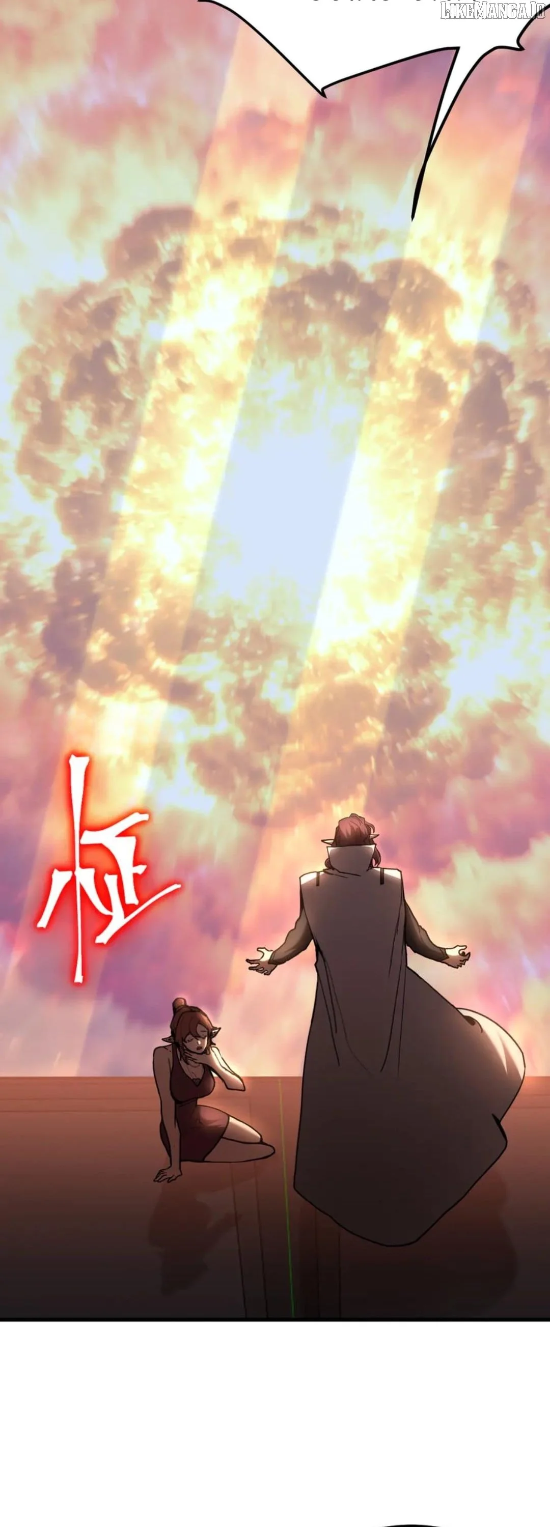 Log into the Future Chapter 254 page 2