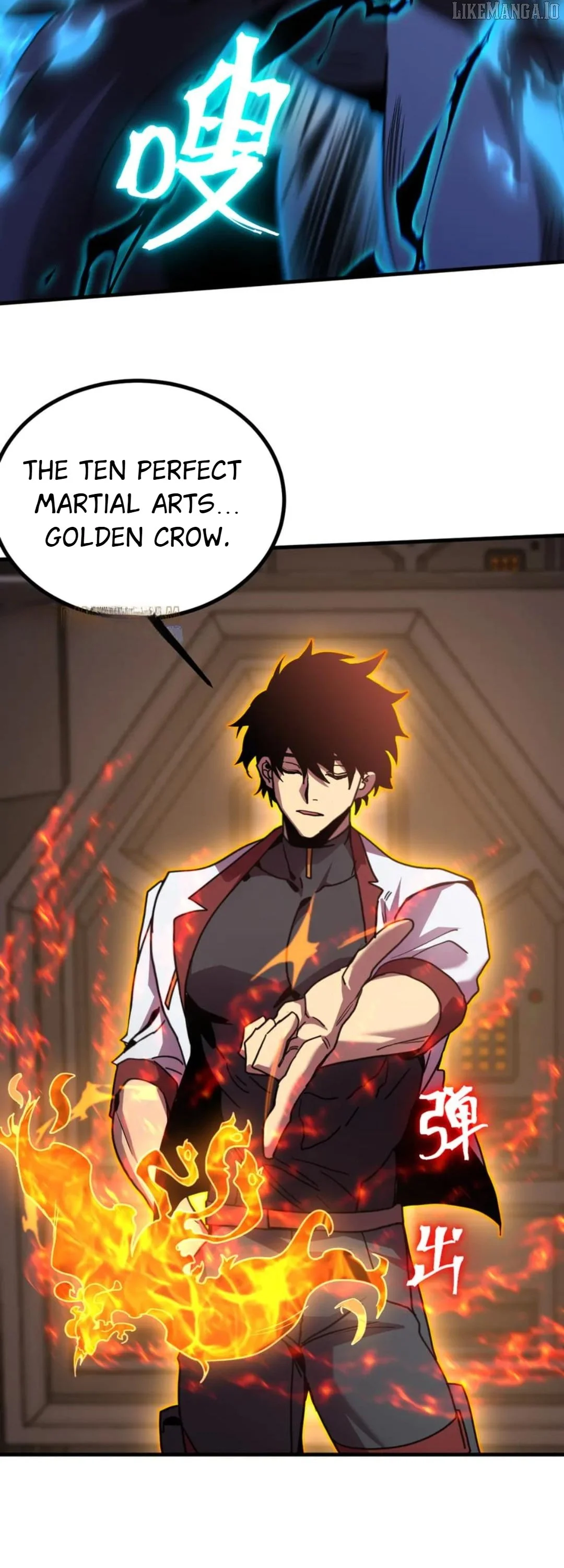 Log into the Future Chapter 254 page 22