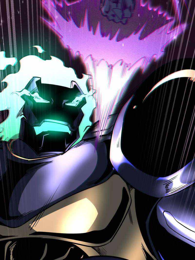 Super Gene Chapter 253 page 51