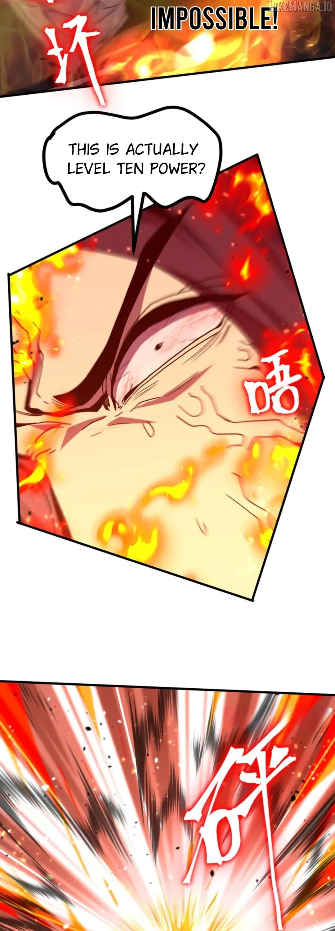 Log into the Future Chapter 254 page 25
