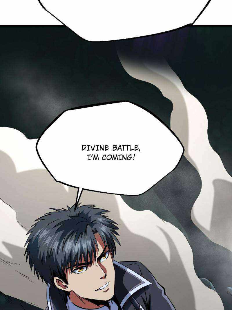 Super Gene Chapter 253 page 7