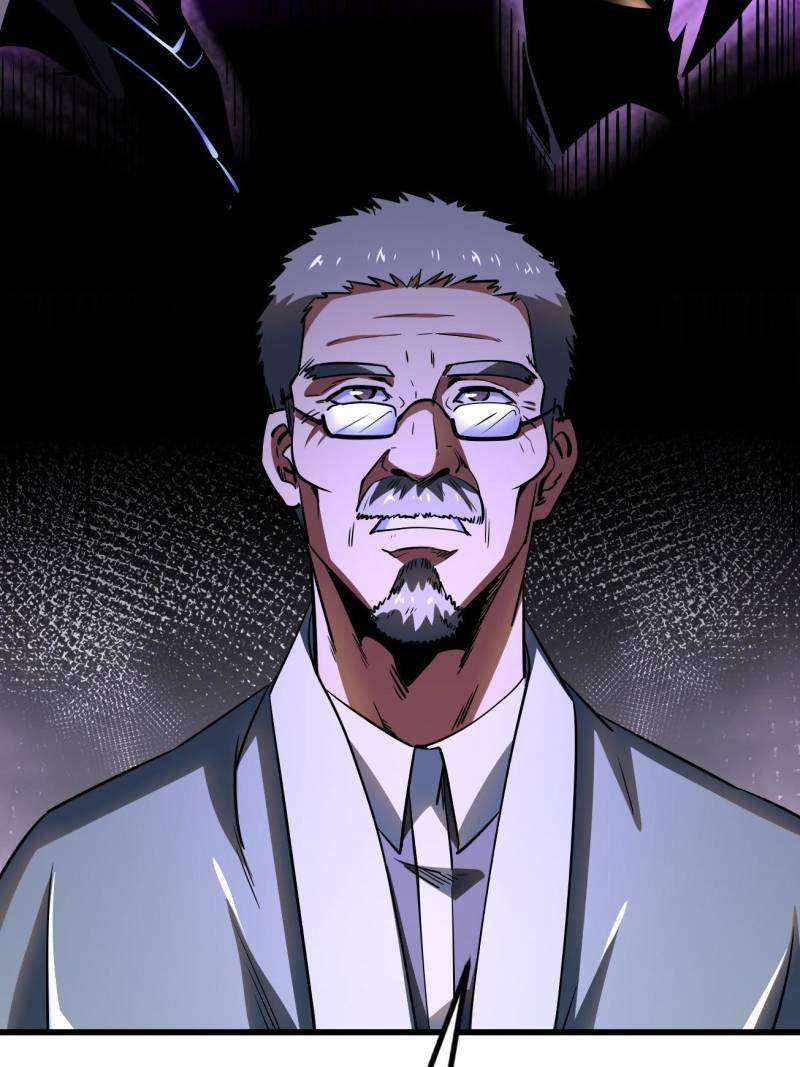 Super Gene Chapter 253 page 21